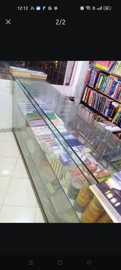 shop