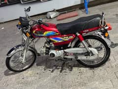 Road