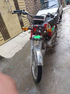 CD
