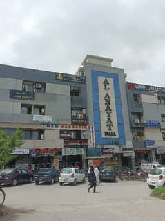 G-11 Markaz Al-Anayat Mall Lower Ground Floor Shop For Rent