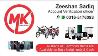 Mobile And home appliances