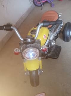 Kids Electric Bike