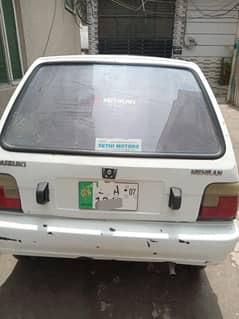 Suzuki Mehran VX in Good condition for Sale
