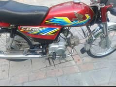 Honda CD 70 2021