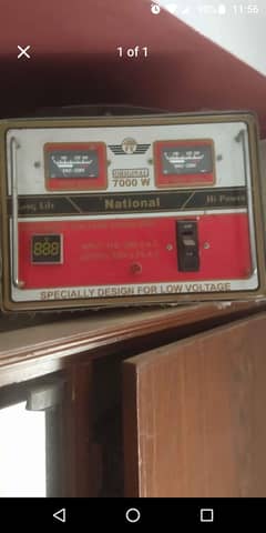 7000w stabilizer