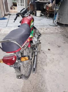 urgent sell cd 70