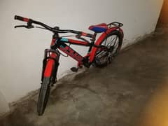 Plus Company ka Cycle