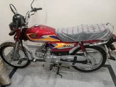 Honda 70 Model 2025 July Unregistered Brand New