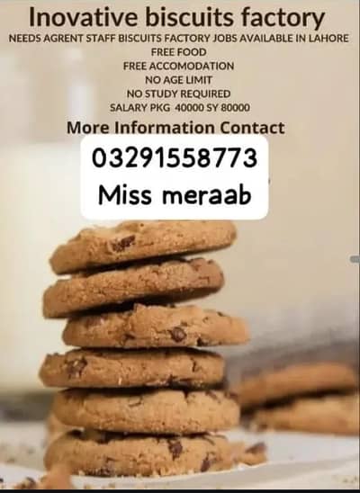 need urgent staff inovative biscuits packing jobs available in lahore