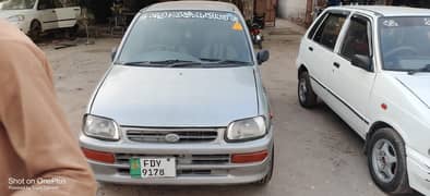 coure car