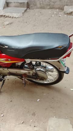 Suzuki bike 110cc