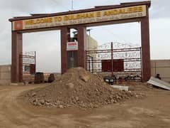 36 FT WIDE ROAD PARK FACING NEXT TO CORNER PLOT IS UP FOR SALE IN GULSHAN E ANDLEEB HOUSING SOCIETY SCHEME 33.