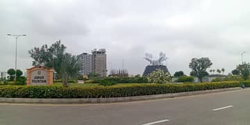 Bahria