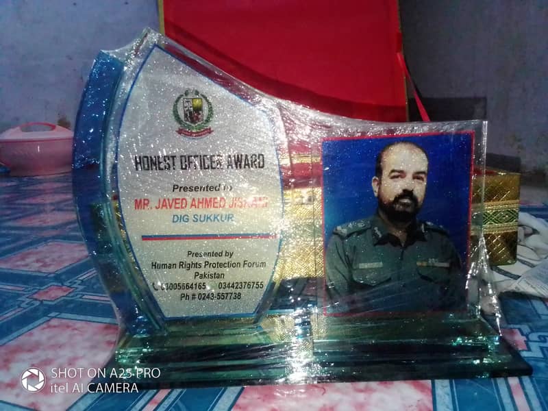 Shield Awards 1