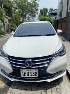 Changan Alsivn  lumiere