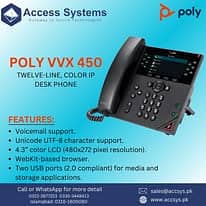 IP Phone Polycom VVX150 VVX250 350Cisco 7942, 8811, 6941 | 03353448413