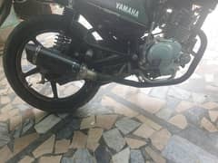 Exhaust