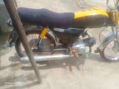 11 model super star