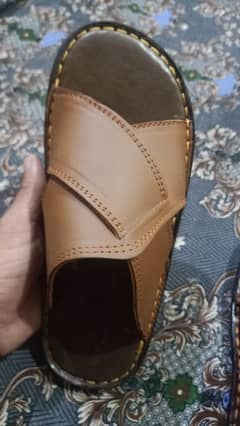 Stylish