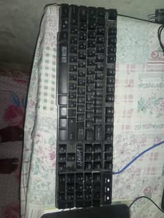 gaming