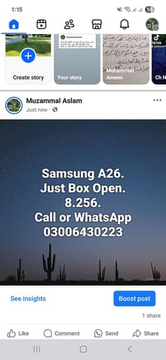 Samsung A26 Just Box Open 03006430223