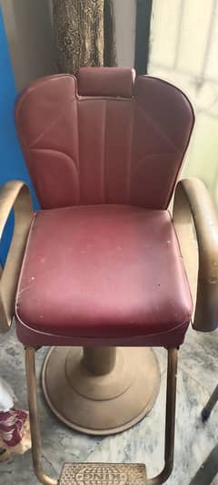 chair