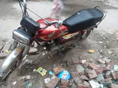 super star 2004 model 03007932885
