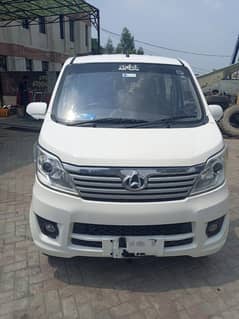Changan karvaan plus
