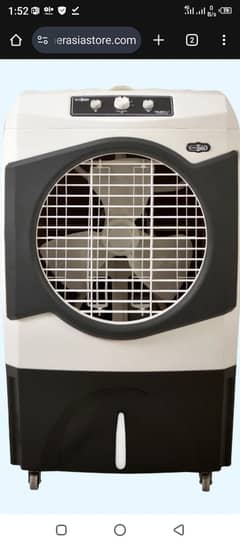 super asia cooler