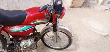 03132853021  Honda bike ha complete documents cplc clear first owner