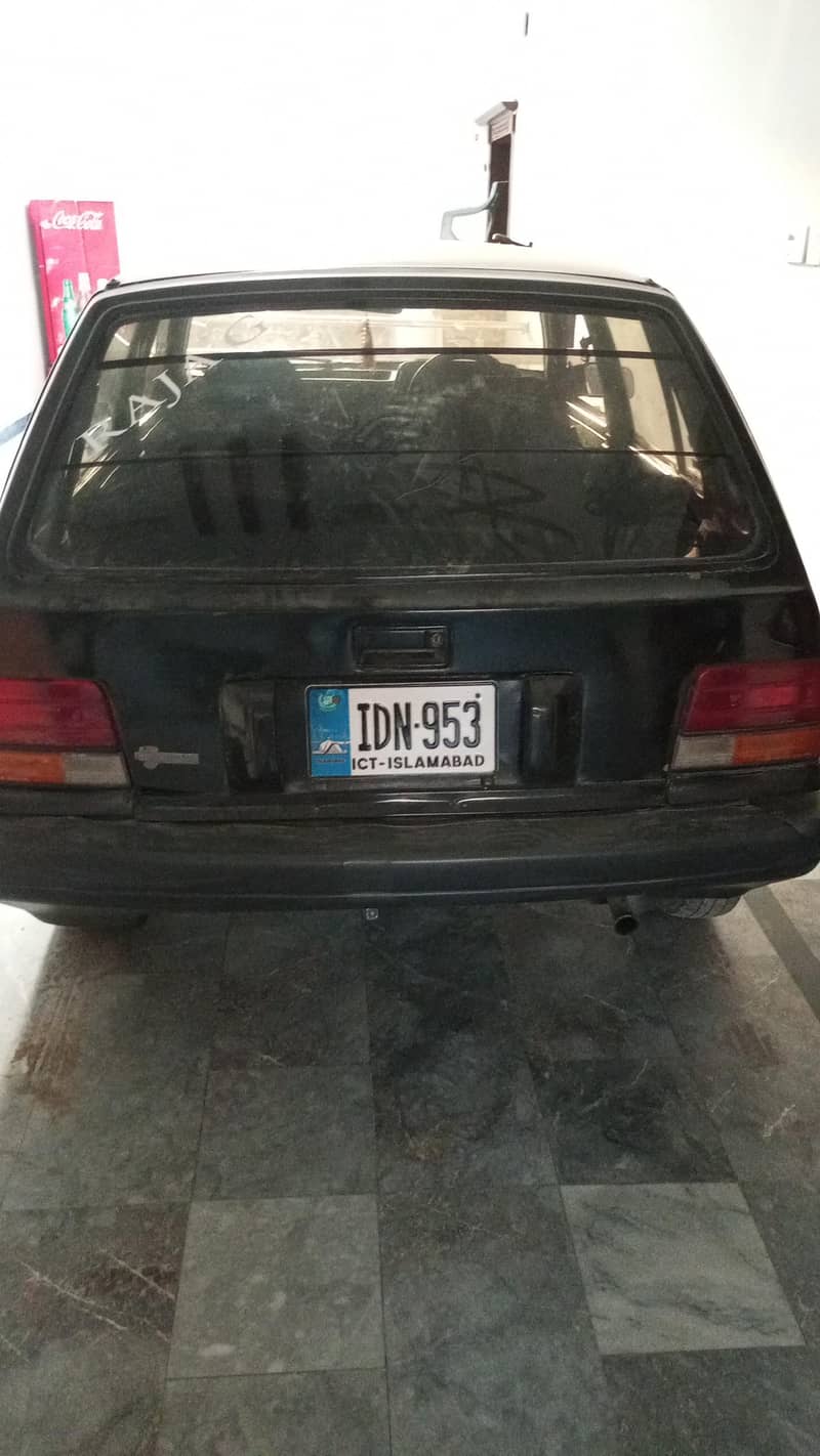 ماشاءاللہ زبردست چلنے والی ے 0