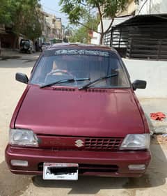 Mehran