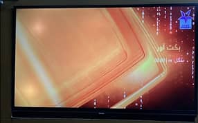 Samsung LED