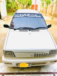 Mehran