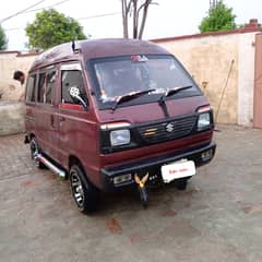 Carry bolan