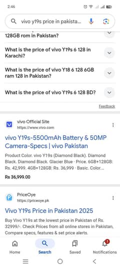 Vivo