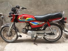 HONDA