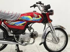 Honda CD 70 2021 Model