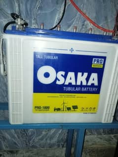 1000W UPS PLUS 160AH TUBULAR BATTERY