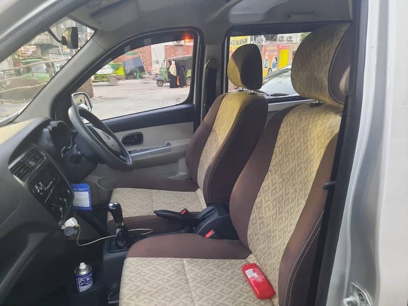 Changan karwan 9