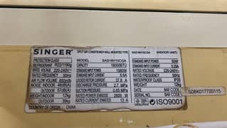 used ac