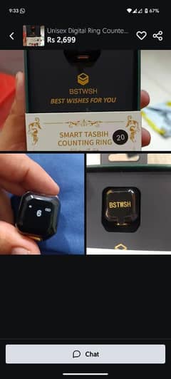 Digital Ring Counter Tasbeeh