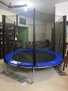 Trampoline