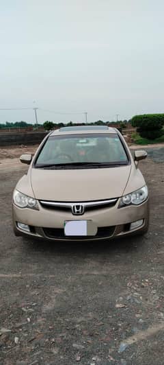 honda rebon