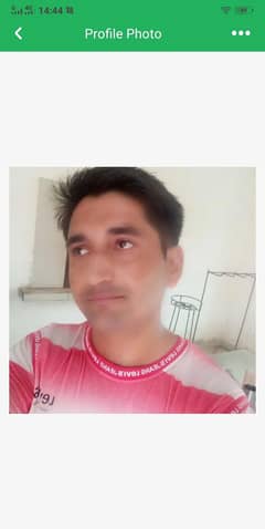 scurity job need house personal gun men I am fresh retired in pak army