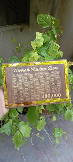 Umrah