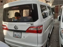 chagan karwan Total oregnal