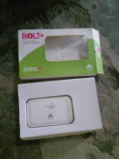 zong