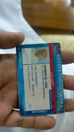 driving job needed 03463946654