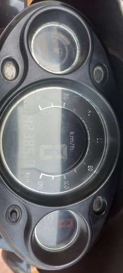 arjnt